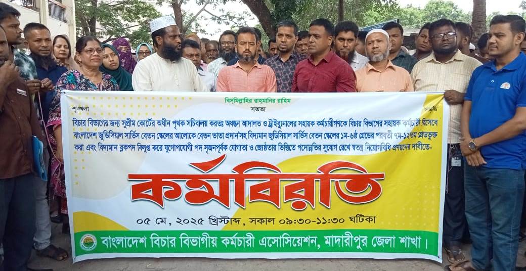 WhatsApp Image 2025-05-05 at 16.38.45.jpeg